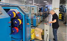 मशीन नियंत्रण कक्ष