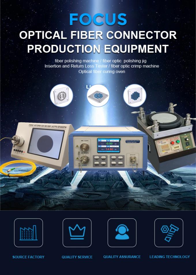 CLX-CH03 फाइबर ऑप्टिक पैचकोर्ड IL&RL टेस्ट स्टेशन