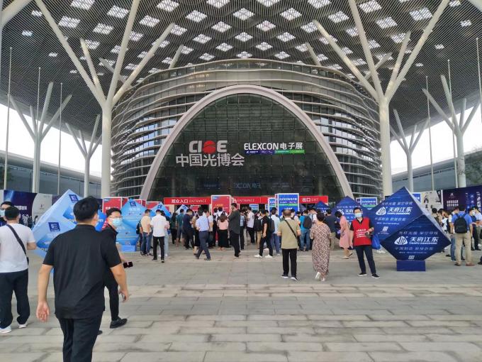 कंपनी कार्यशाला