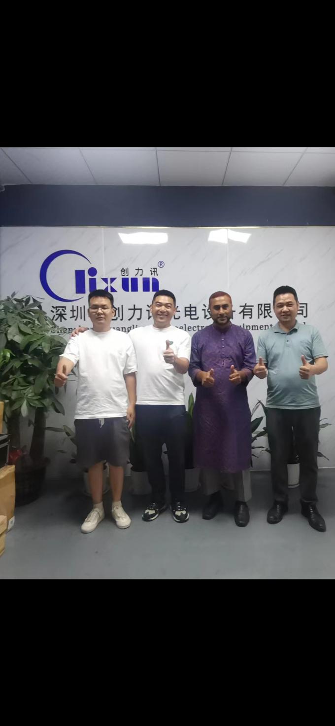 गुणवत्ता नियंत्रण